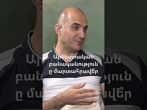 Ռեմ Դարբինյան "Սմարթ Քլիք" ընկերության համահիմնադիր