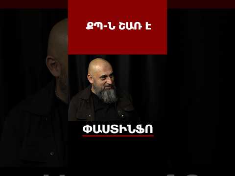 ՔՊ-ն շառ է. ՏԻՄ ընտրություններում առաջադրվել նշանակում է գնալ կալանքի