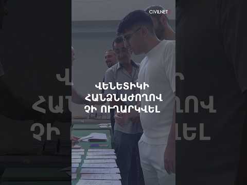 Իրավունքի և պարտավորության բախում