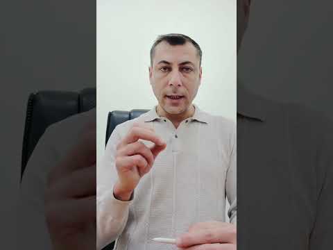 Սպասվող եղանակի մասին