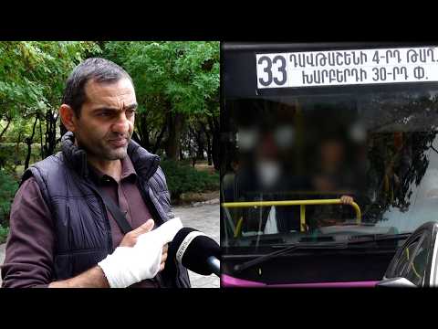 "My finger got stuck between the door and the latch": what happened on bus number 33