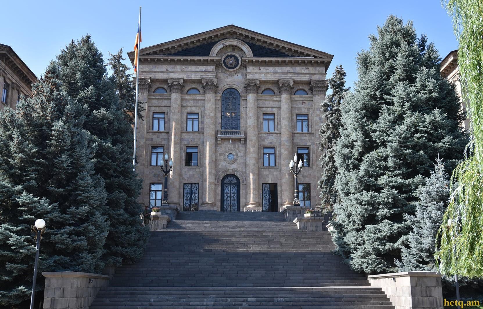 Անկախության տոնի առթիվ ԱԺ պատգամավորներն ու աշխատակիցները կպարգևատրվեն