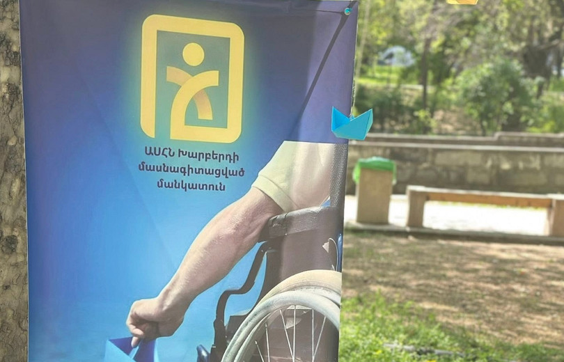 Նոր մանրամասներ՝ Խարբերդի մանկատան դեպքից․ դայակը «պոլի փայտով» հարվածել է հաշմանդամություն ունեցող երեխայի մեջքին, ողնաշարին, կողերին | factor.am