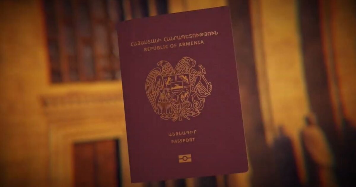 ՆԳՆ-ն ներկայացրել է Հայաստանի նոր թվային անձնագիրը