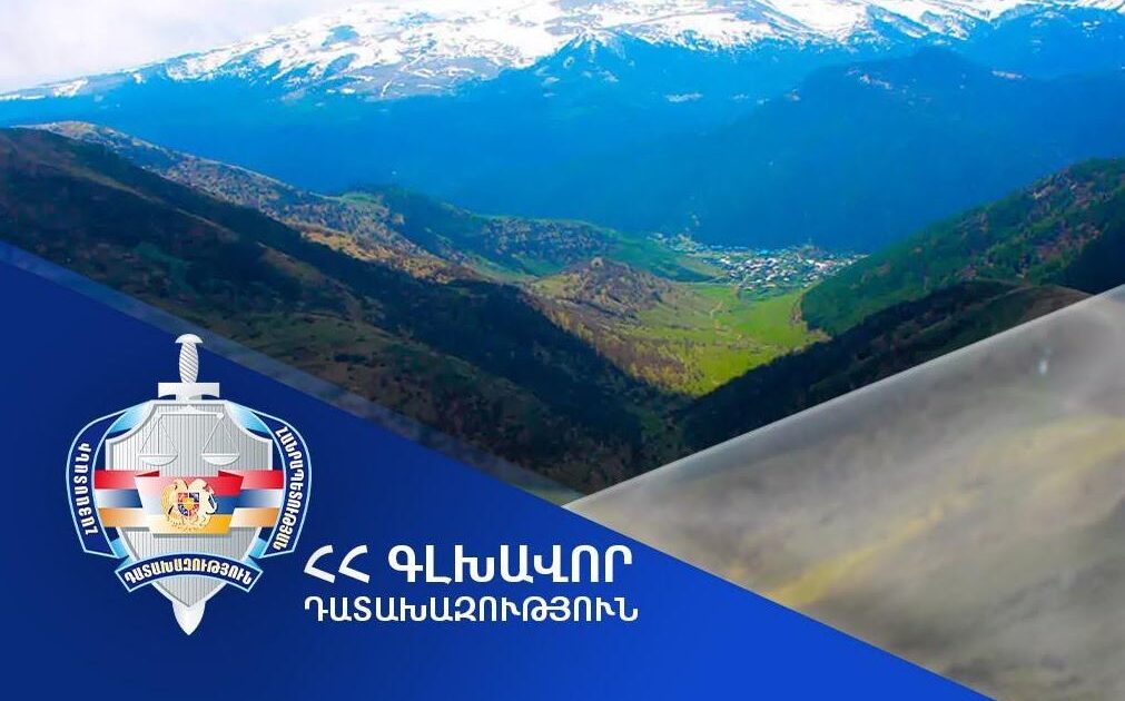 Նաիրի համայնքին վերադարձվել է 690 քմ հողատարածք