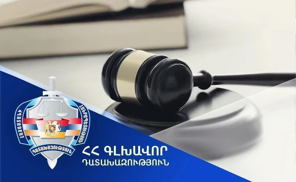 Արմավիր համայնքին կվերադարձվի Բաղրամյան փողոցի 15/11 հասցեում գտնվող հողատարածքը