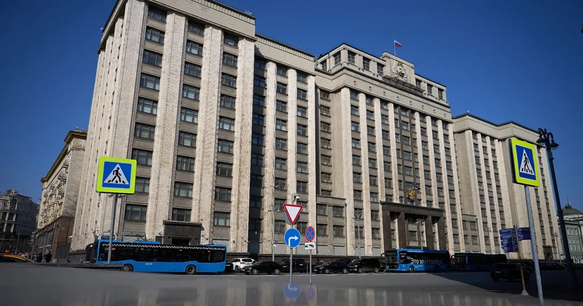 Russian authorities will receive a historic record number of seats in the State Duma | news.am