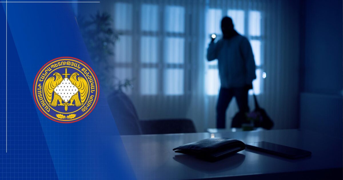The preliminary investigation into the 26-count theft in Lori province has been completed.