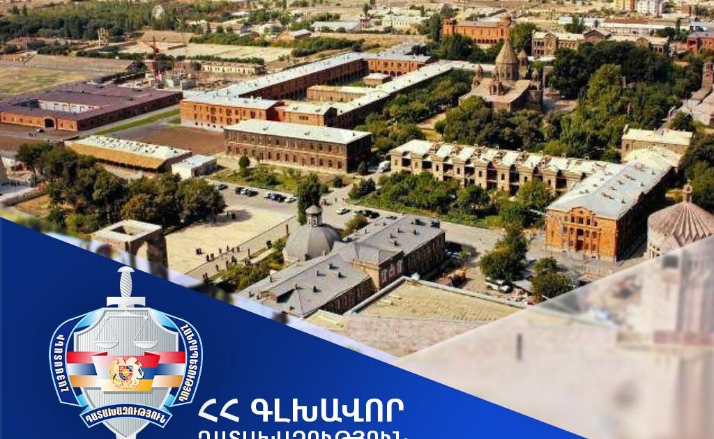 Դատախազությունը Վաղարշապատի Կոմիտասի հրապարակում գտնվող կինոթատրոնի շենքն օտարելու գործընթացում խախտումներ է հայտնաբերել