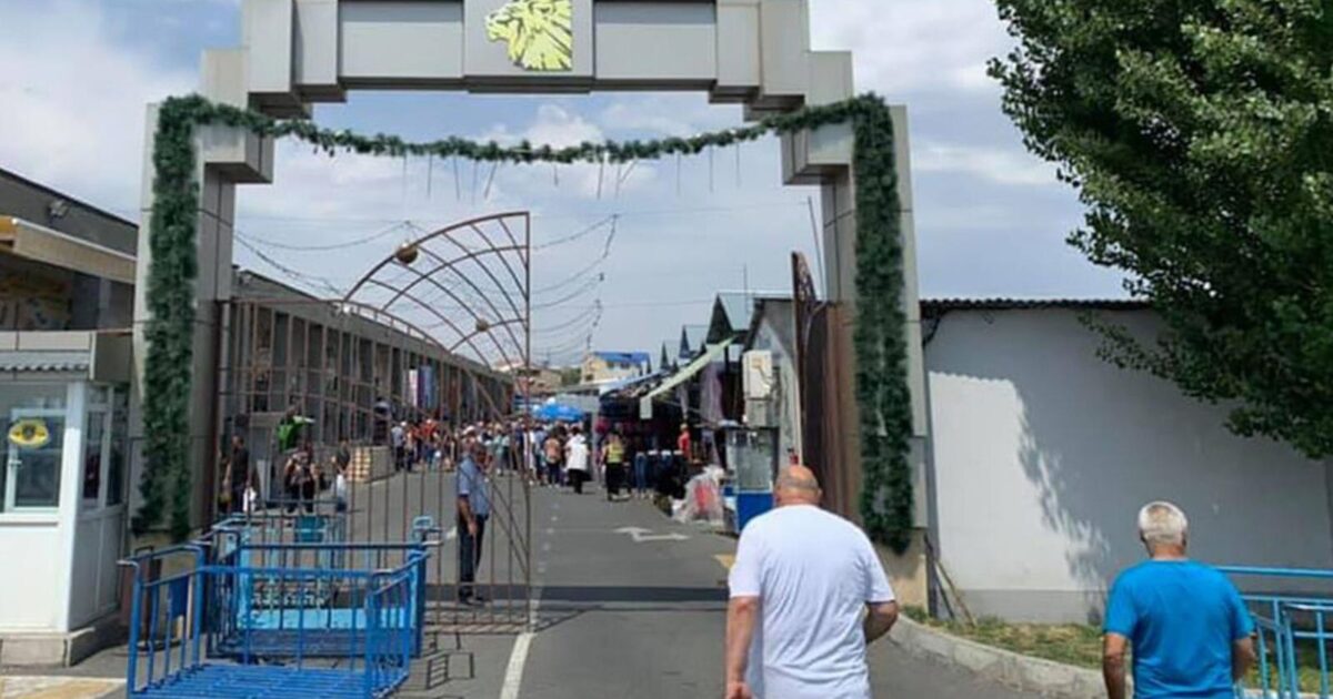 Քննչական կոմիտեն խուզարկություն է իրականացնում «Առինջ մոլ»-ի տնօրենի տանը | armenpress.am
