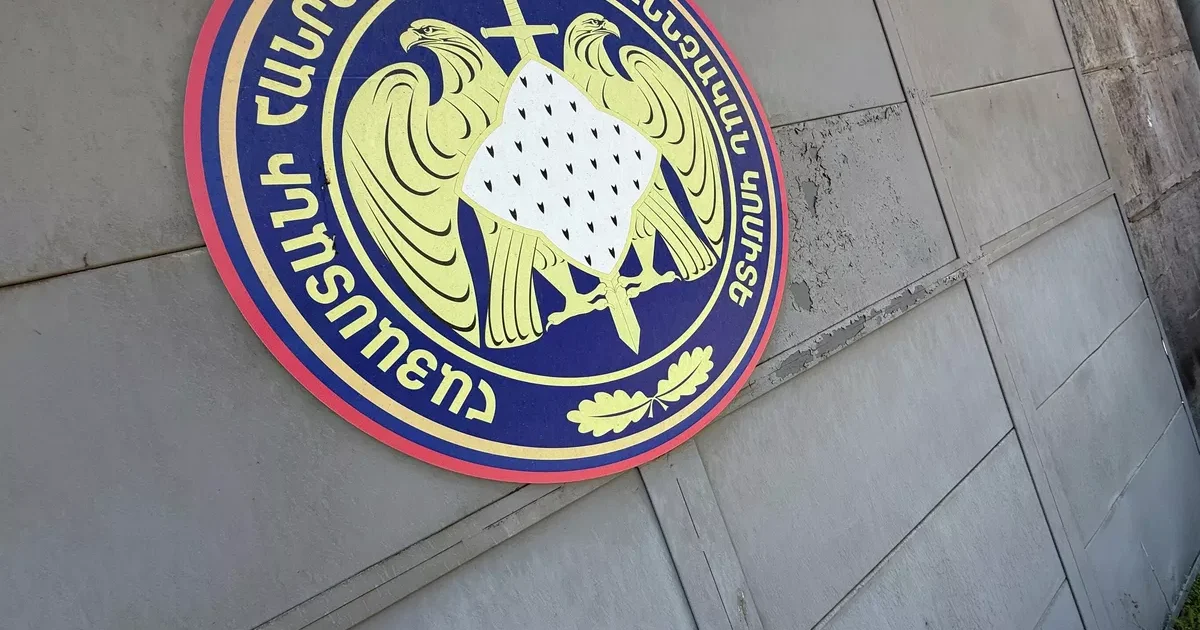 House arrest imposed on Vardadzor school teacher | arm.sputniknews.ru