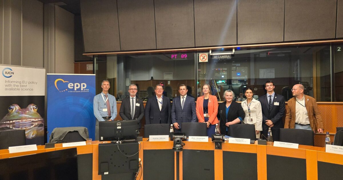 An event dedicated to the 17th Conference of the Parties to the Convention on Biological Diversity (COP17) to be held in Yerevan was held at the European Parliament | shantnews.am