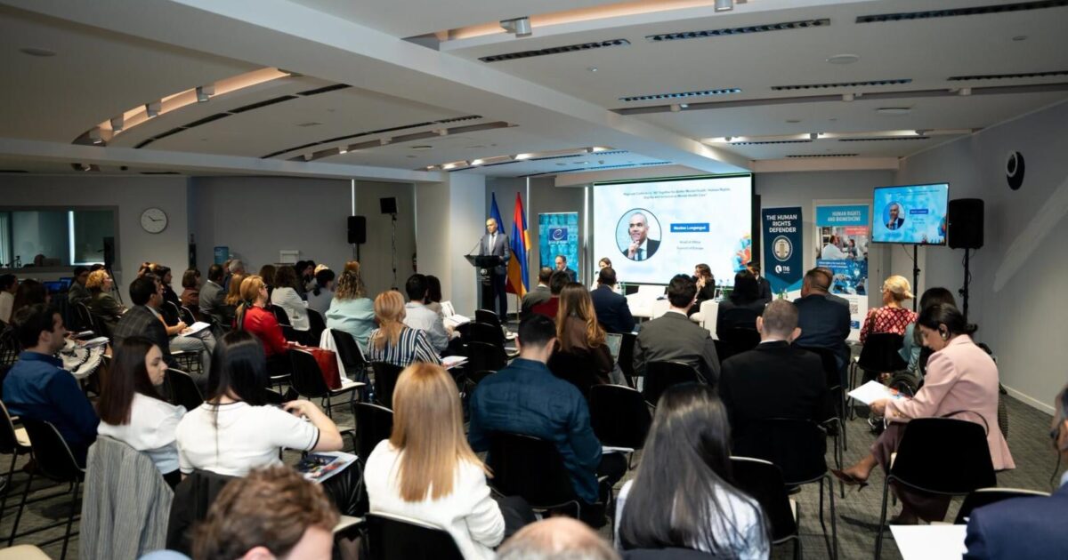 Հայաստանում քննարկվել են հոգեկան առողջության ոլորտում մարդու իրավունքների պաշտպանության և ծառայությունների հասանելիության հարցերը