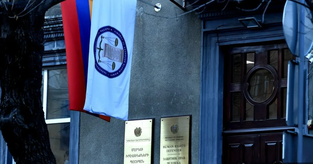 ՄԻՊ ներկայացուցիչը մասնակցել է Բռնության դեմ պայքարի միջազգային օրվան նվիրված իրազեկման հանդիպմանը