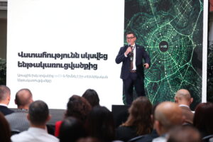 TrustConf2026 by imID, the annual conference on the digital trust ecosystem, was held in Armenia for the first time