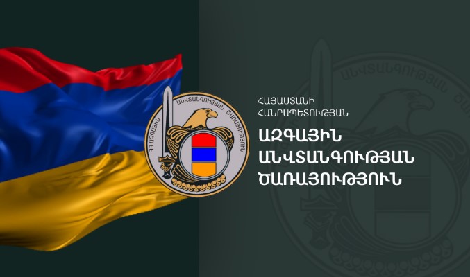 Davit Sanamyan dismissed from the post of Deputy Director of the National Security Service