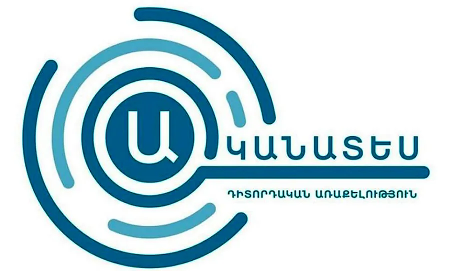 Տեղեկություններ են ստացվել Արաքս համայնքում վարչական ռեսուրսի առերևույթ չարաշահման դրսևորումների վերաբերյալ․ «Ականատես» դիտորդական առաքելություն