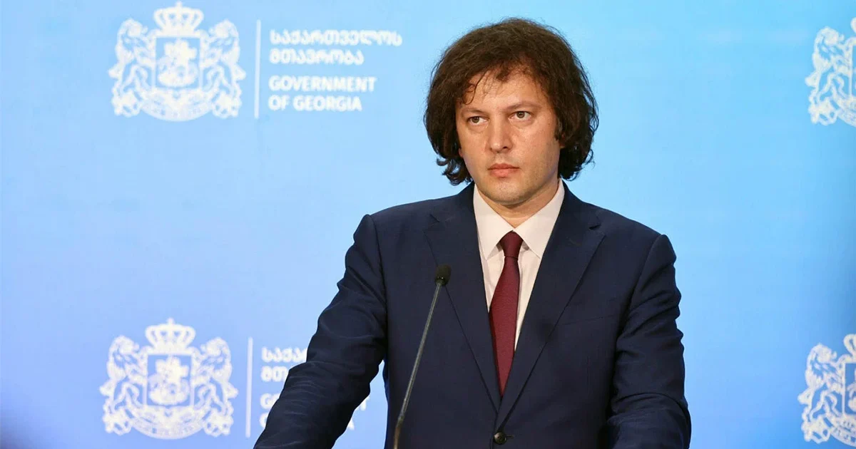 Kobakhidze: Georgia does not consider TRIPP a competitor, the route will complement the Middle Corridor | news.am