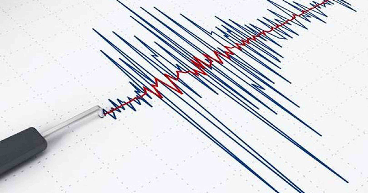 Թուրքիայում տեղի է ունեցել 5.2 մագնիտուդով երկրաշարժ | shantnews.am