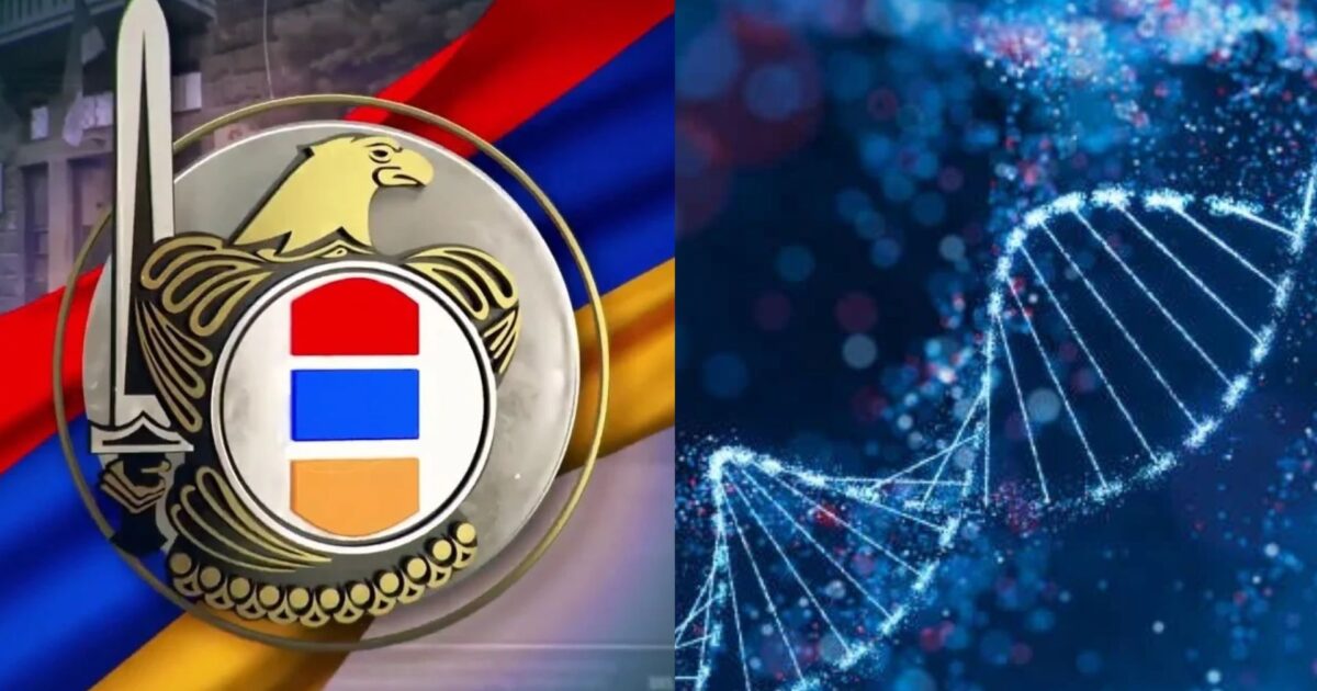 Հայաստանի և Ադրբեջանի միջև փոխանակվել են չնույնականացված ԴՆԹ պրոֆիլներ․ ԱԱԾ | factor.am