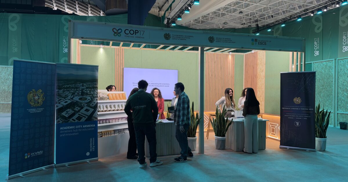 COP17-ի «Կանաչ գոտում» ներկայացվել են գիտության և բարձրագույն կրթության ծրագրերը