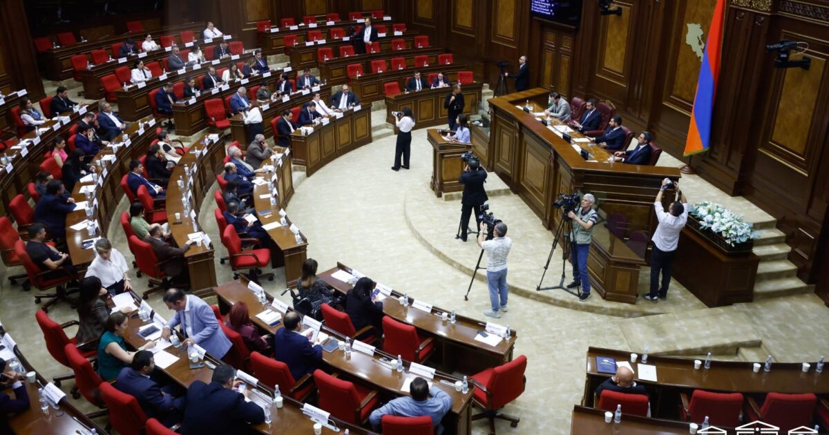 Մեկնարկել է ԱԺ նիստը, օրակարգում՝ եկեղեցու խնդիրներն ուուսումնասիրող քննիչ հանձնաժողովի անդամների թիվը սահմանելու հարցն է | hetq.am
