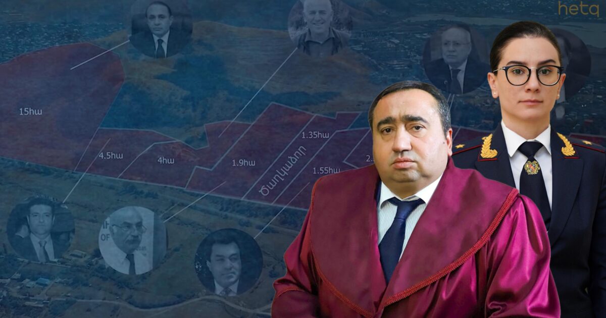 46 hectares of forest remained in the former—Who is to blame? hetq.am