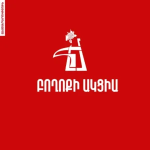 հիմնանորոգման աշխատանքներով պայմանավորված՝ փակ է լինելու Երևանի Ոսկերիչների փողոցը | hetq.am
