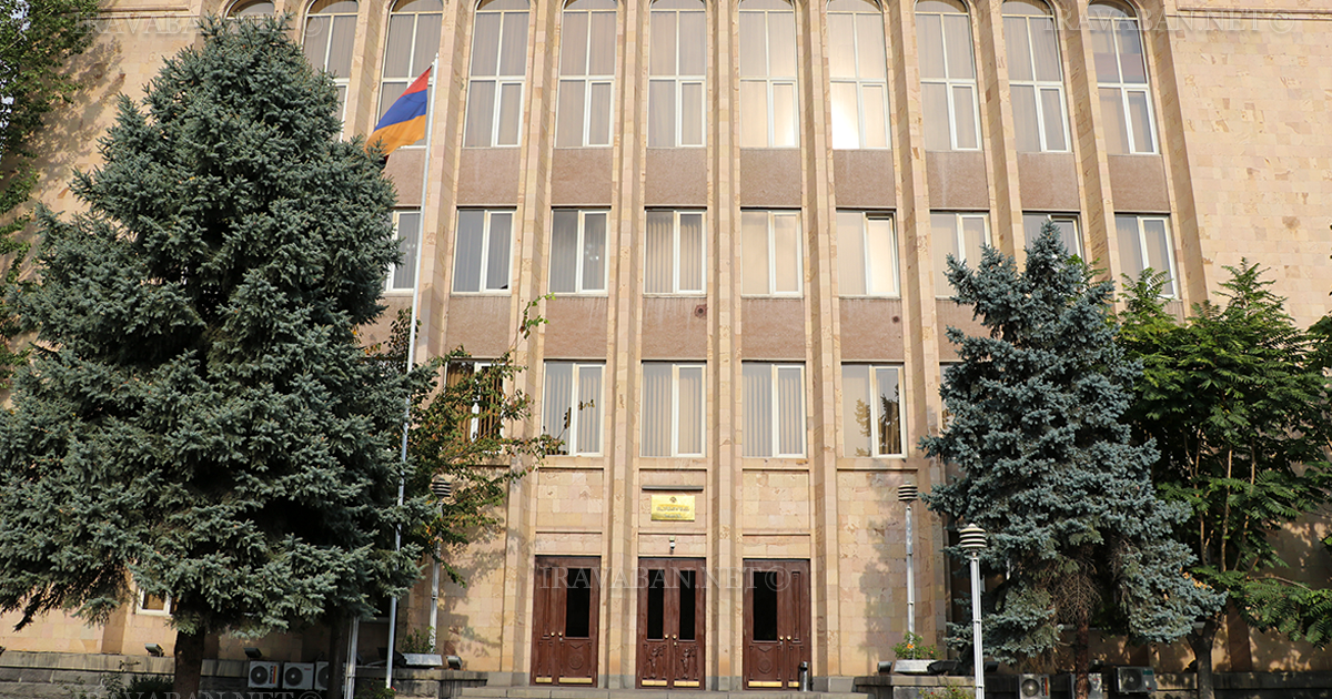 ՍԴ-ն Սահմանադրությանը համապատասխանող է ճանաչել Երևանում կենսաբազմազանության միջազգային համաժողով անցկացնելու համաձայնագրով ստանձնած պարտավորությունները | iravaban.net
