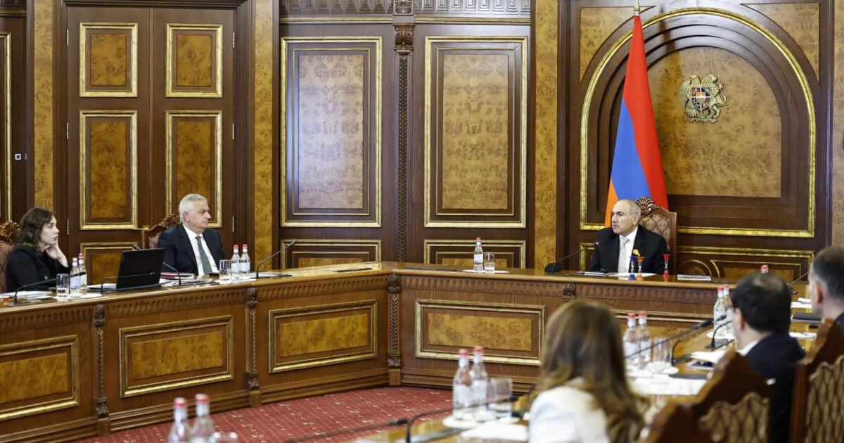 ՀՀ վարչապետի գլխավորությամբ քննարկվել է բռնագանձված ակտիվների արդյունավետ կառավարման հայեցակարգը
