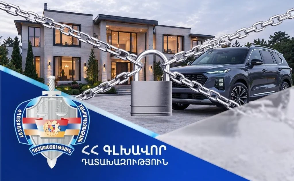 Մանվել Գրիգորյանի ժառանգներից և փոխկապակցված անձանցից հօգուտ պետության կբռնագանձվի ավելի քան 1,2 միլիարդ դրամի գույք ու դրամական միջոց