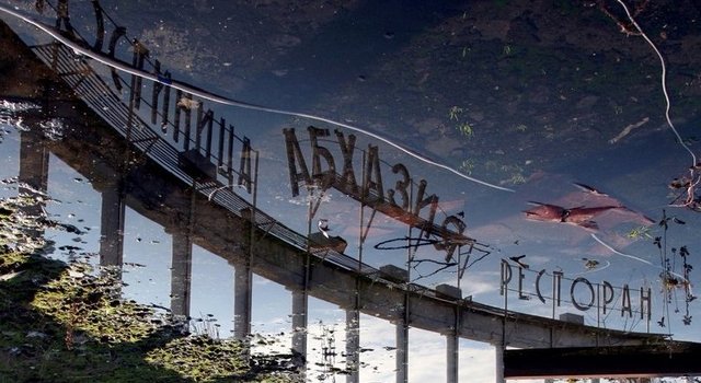 It's been 33 years since the fall of Sukhumi
