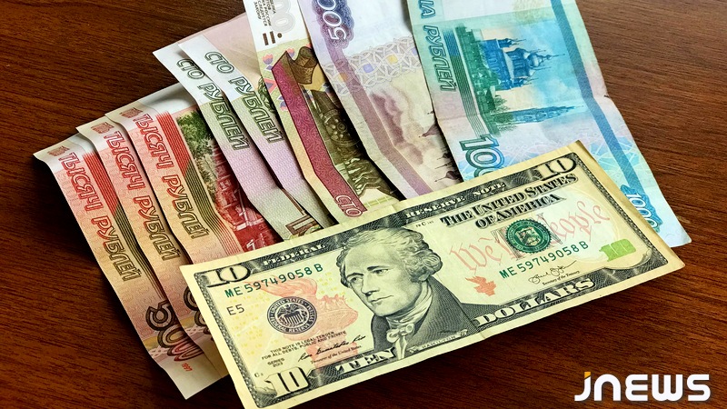 Новый официальный курс иностранной валюты на 16 сентября