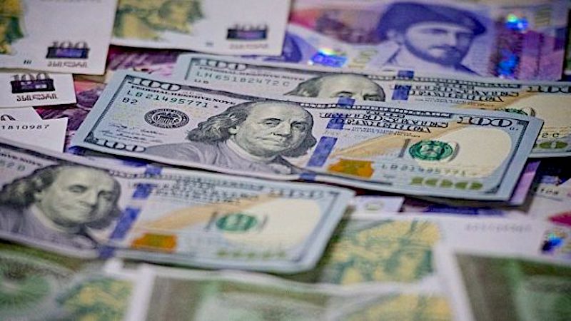 Актуальные курсы валют на 12 октября