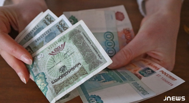 Current exchange rates for October 2