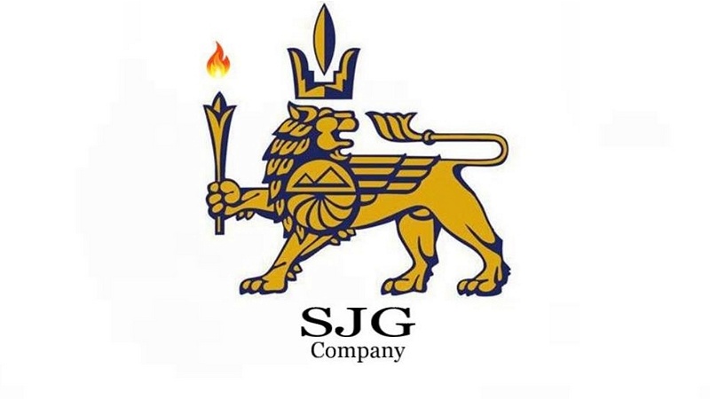 SJGC ընկերությանը անհրաժեշտ է հավաքարար (R)