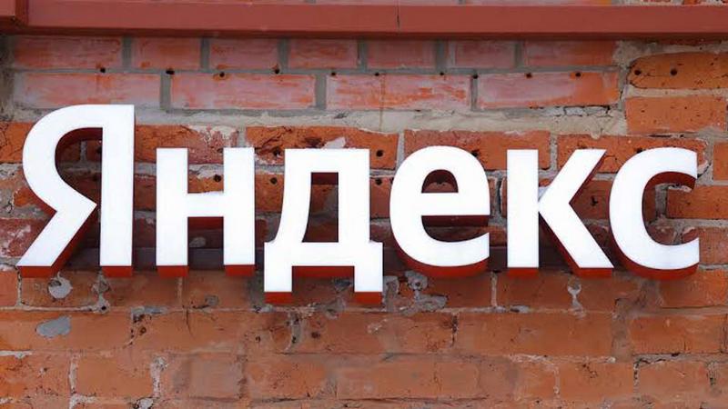 После атаки беспилотника компания Yandex полностью отключила свой дата-центр России
