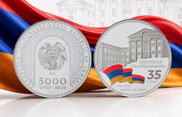 Armenia to Issue Commemorative Coin Marking 35th Anniversary of the Republic