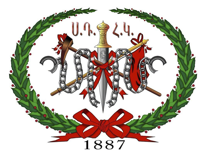 Statement of the 23rd Congress of the Social Democrat Hunchakian Party