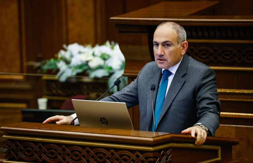 Pashinyan: Interest Earned on Confiscated Illicit Assets Will Be Used to Fund Pensions