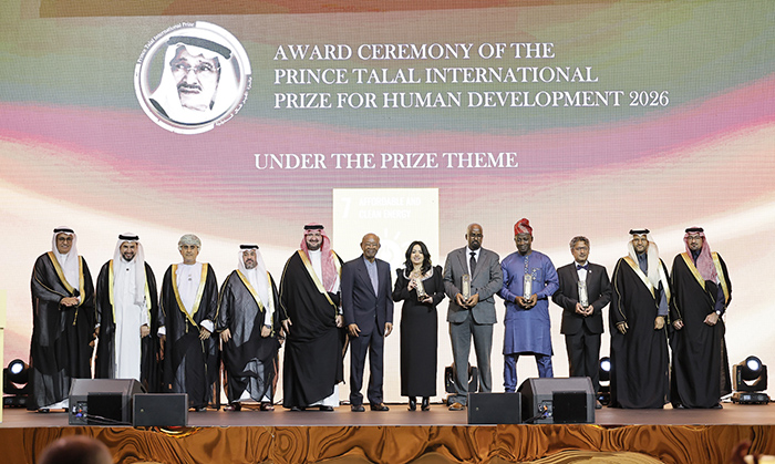 27th Prince Talal International Prize for Human Development Awards Ceremony Held in Yerevan