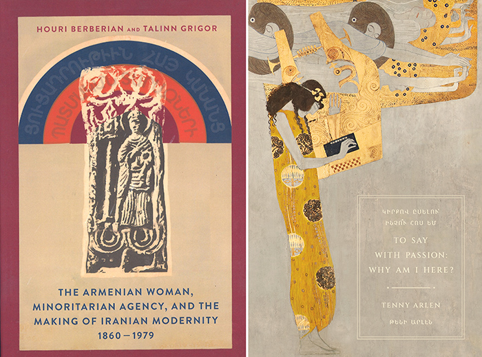 NAASR Announces Winners Of 2026 Dr. Sona Aronian Armenian Studies Book Prizes