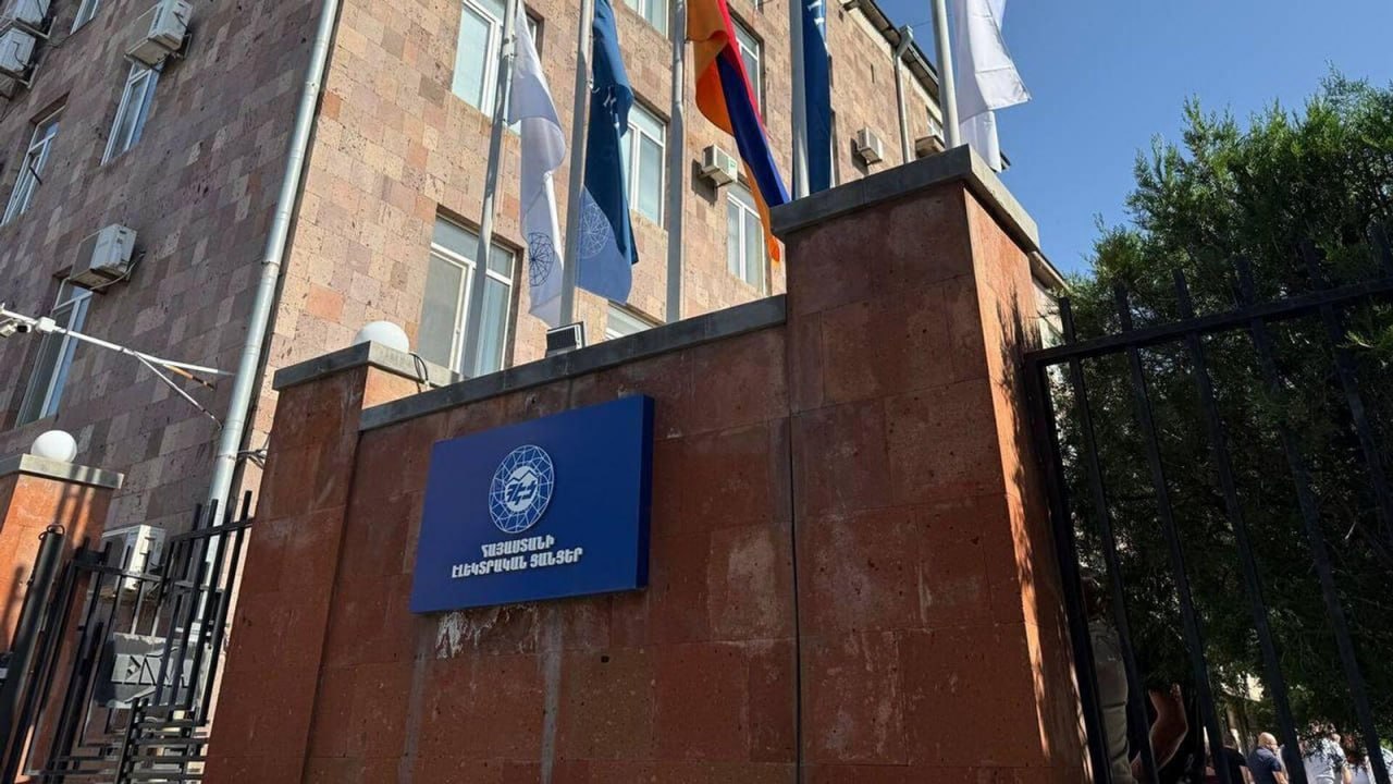 ՀՀ կառավարության որոշումը խախտում է միջազգային արբիտրաժի պահանջները