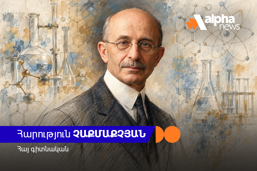 Ադանայից մինչև Հարվարդի և Թաֆթսի համալսարաններ․ Հարություն Չաքմաքչյանի կյանքի ուղին