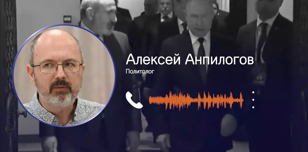 Հայաստանի՝ ԵԱՏՄ-ից դուրս գալու հետևանքները ողբալի կլինեն․ Ալեքսեյ Անպիլոգով