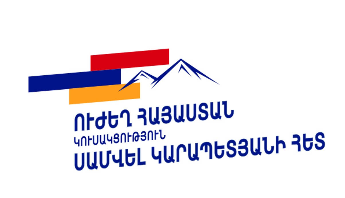 Տիգրանաշենում խոչընդոտում են զարգացման և բարեկարգման ծրագրերին. «Ուժեղ Հայաստան»