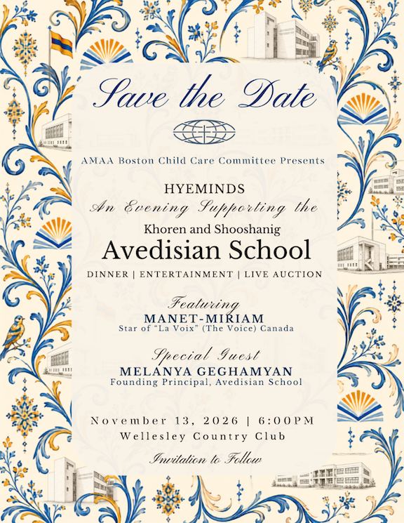 AMAA to Host Event Benefiting Yerevan’s Avedisian School