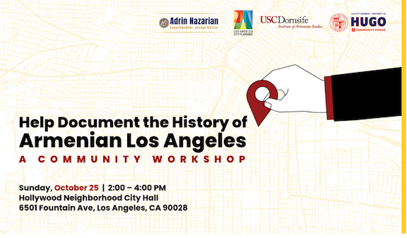 L.A. City to Host Armenian American Cultural Heritage Preservation Workshop