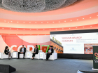 ԵԿԳ-ն COP17-ում ներկայացրել է կենսաբազմազանության պահպանման իր ծրագրերը