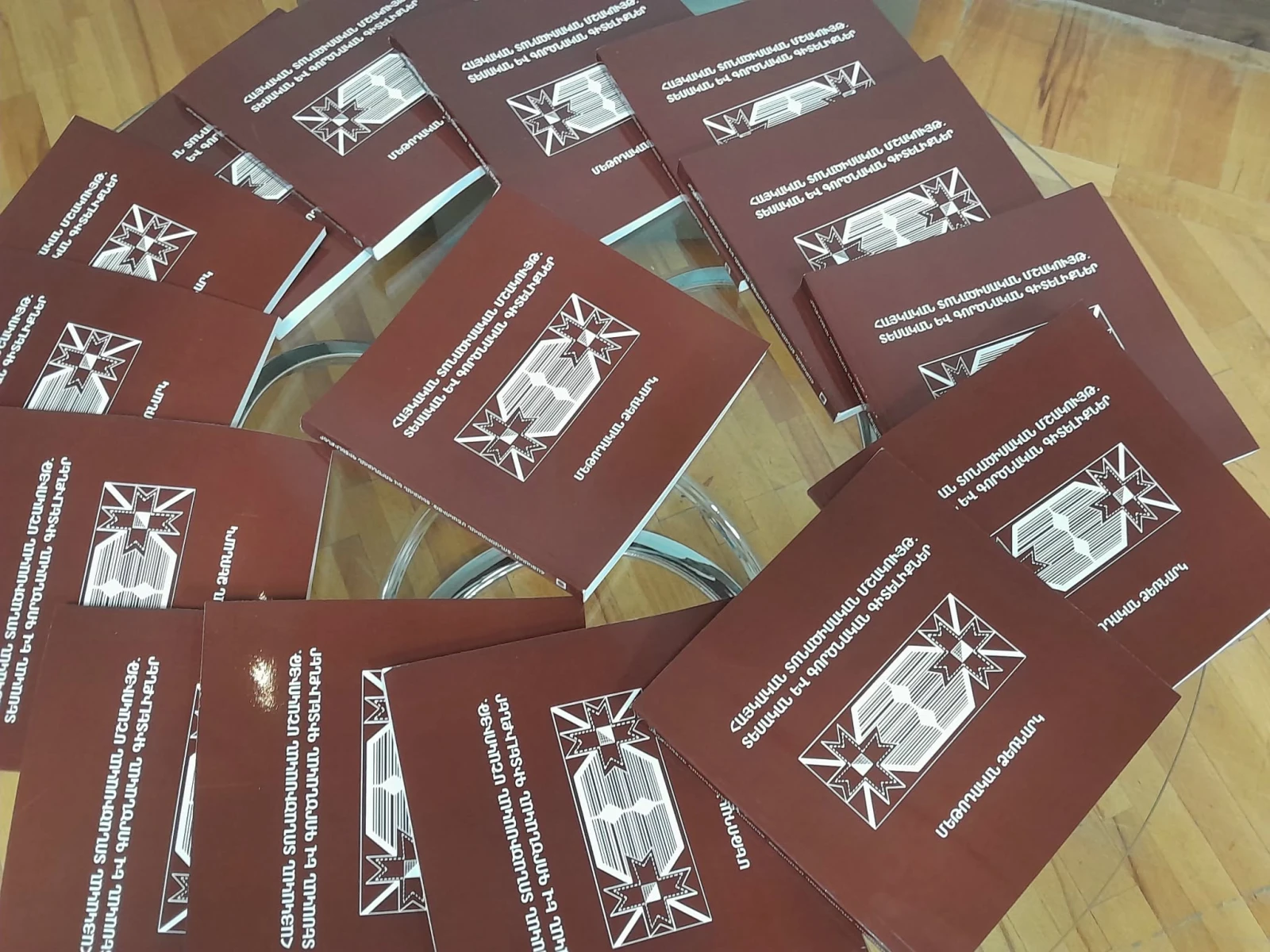 Издадено е ръководството „Арменска празнична и ритуална култура“